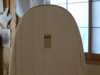 P1130025.JPG